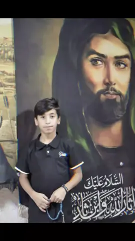 حبيبي حسين🖤🖤