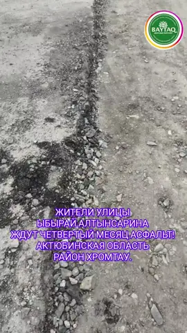 Контроль ноль к сожалению. 