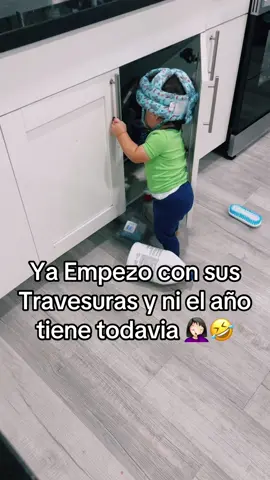 Ese lian 🤣 #fyp #parati #bebestiktoks #az #viralvideo #travesuras 