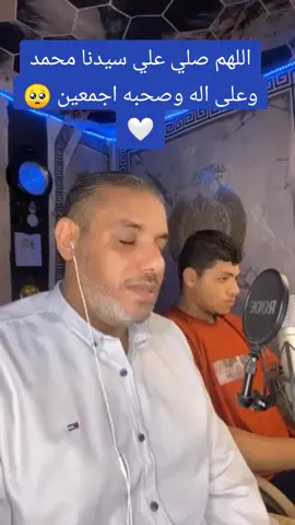 صلوا على النبي ❤️#رقيه_شرعيه #اكتب_شي_توجر_عليه #رقية #foryou #القارئ_محمد_أبوسيف 