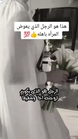 #ذكر 