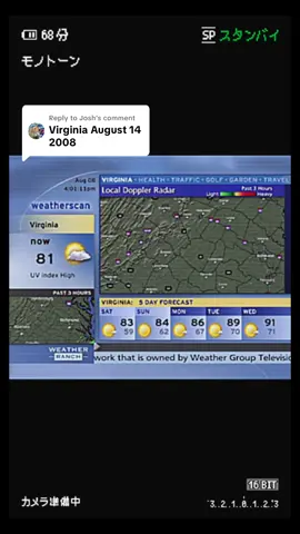 Replying to @Josh #aerofi #misterscan #weather #forecast #virginia #va #weathertok 