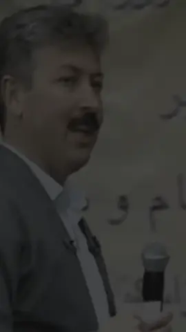 دکتۆر محمد خانی🤍 #foryou #baxtawarakan #amar_gr4phic #fyp #kurd 