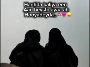 Mommy🩷🫶🏽#Bella🇵🇷💫🥷 #viraltiktok #somalitiktok ..