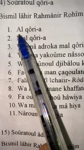 Saratou qôri-a Al qôri-a