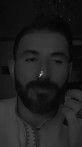 كمل للاخر هتموت من الضحك 😂 #تيم_التيكتوكر_🔱🖤 #تيم_الكينج_🎧🖤 #تيم_استوري_🖤🎧 #حالات_واتس #تصميم_فيديوهات🎤🎬 