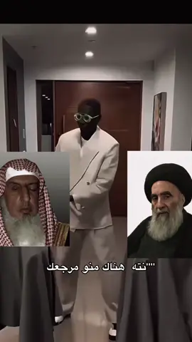 #مرحعي_السيستاني #القطيف #تبون #تبوك_الورد_تبوك_تيماء_ضباء_حقل #السعوديه_الرياض_حايل_جده_القصيم_بريده #طبرجل_القريات_تبوك_اكسبلو 