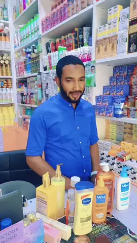 Al Farisi pour la beauté cosmétique la qualité qui fait la différence, gardez votre tein avec la qualité#whattowatch #tiktoktchad🇹🇩 66910192