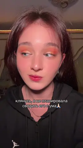 @danyakoshel ❤️