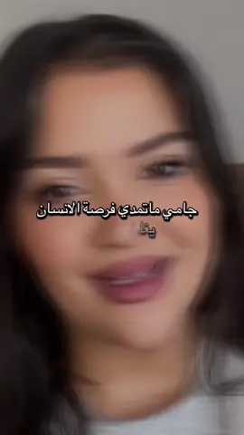 #tiktok #typ 