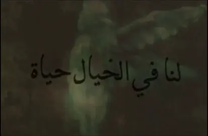 #بسم_الله_الرحمن_الرحيم #كل_نفس_ذائقةالموت #الله_كافي #المياه_كلها_بلون_الغرق #drama #اكسبلور #نابليون_بونابرت #منكوب #xdddddddddd #xjenrnfjeo #anecdotas 