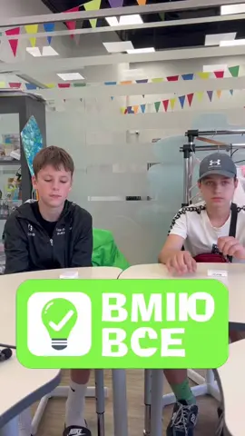 🫟Приходь у River Mall і отримай свою знижку на майстер-клас. 📍3 поверх, 5 вхід з паркінгу