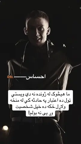 #foryouu #🇦🇫❤️ 