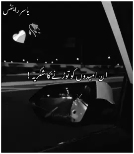 #uae🇦🇪viral❤️video🤗foryou💞🔥🇵🇰 #virql__video❤❤️🤷_dor_de_tine🙄 