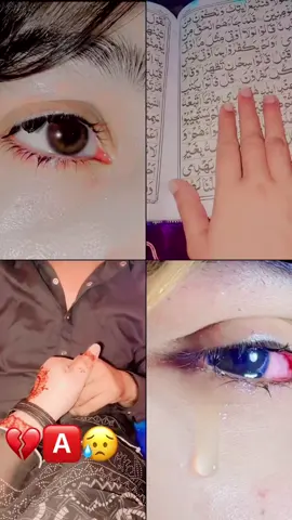 😥😥😥😥😥