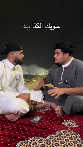 يا عيال مو مصدقني ؟😂😂😂@جنتل #برقر_العتيبي #f #d #جنتل 