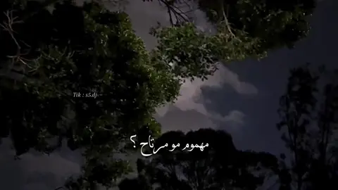 - عايش وكلي جراح ! #بدر_العزي #تصميمي #fyp 
