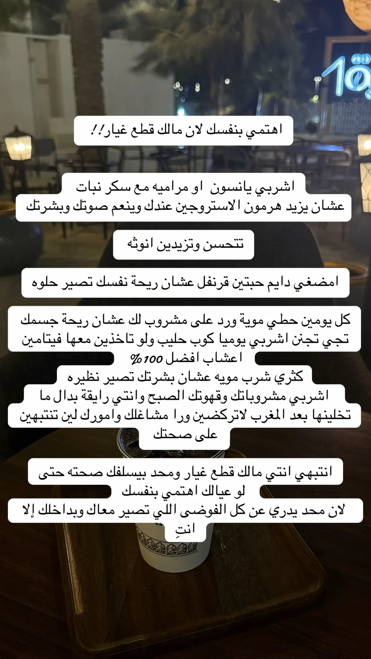 #creatorsearchinsights#لايك #رياكشن #كسبلور #viral 