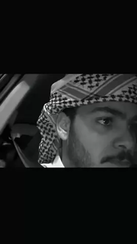 عان عينه ب رمشه تلعبا #صالح_ابراهيم 