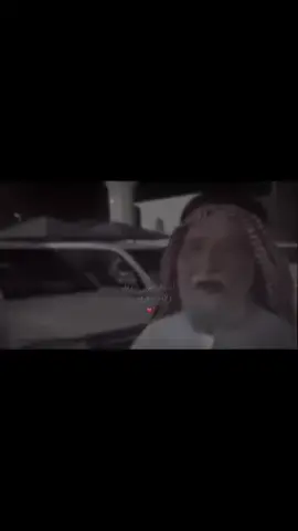 شبحة عيونك هزت القلب نفداك #اكسبلورexplore #foryou #4u 
