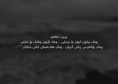 12:4🖤🌚.#foryou #fy #foryoupage #fyp #tiktok 