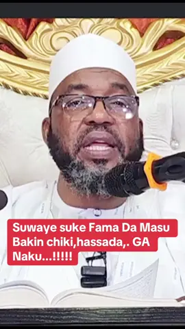 Basu bakin chiki  #allah #viral #muslim 