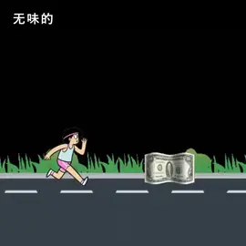 Ngày nào cũng phải dậy sớm về muộn vì chạy theo đồng tiền 😟