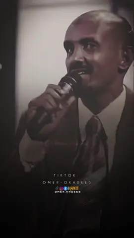 عصام محمد نور - انت عارف #عصام_محمد_نور 