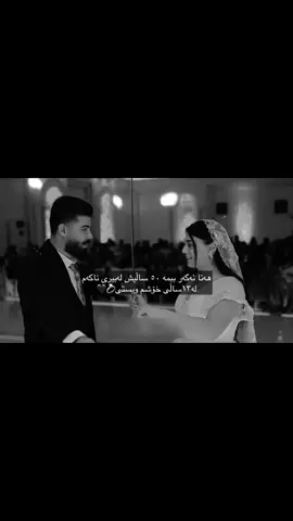 💍🌚 befrinn bom#activ #foryou #fyppppppppppppppppppppppp 