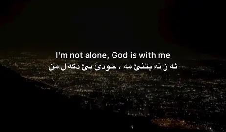🖤.#fyp #foryou #foryoupage #explore #viral #zaxo_duhok_hewler_slemani_hawler 