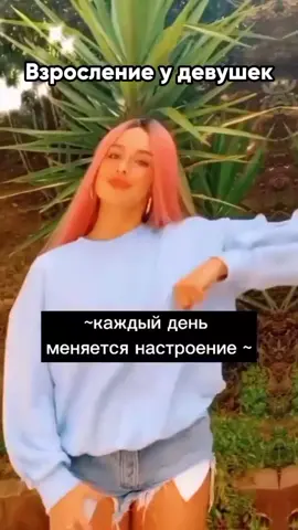 Пубертат никого не пожалеет#маркарян #арсенмаркарян #рекомендации 