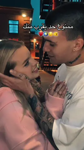 😍😍🫶🏻