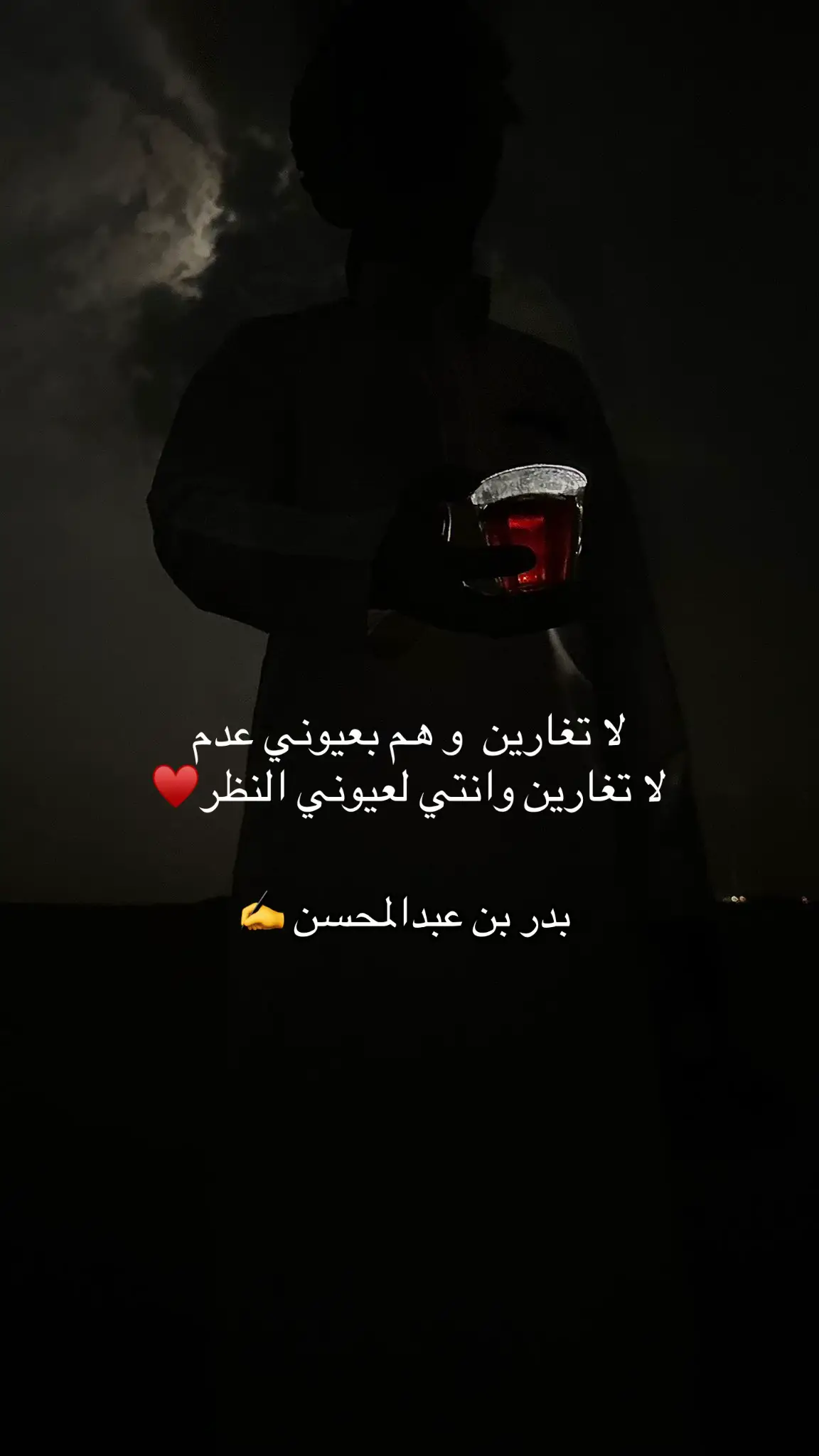 #اكسبلور #اكسبلورexplore #الشعب_الصيني_ماله_حل😂😂 #مالي_خلق_احط_هاشتاقات #بدر_بن_عبدالمحسن 