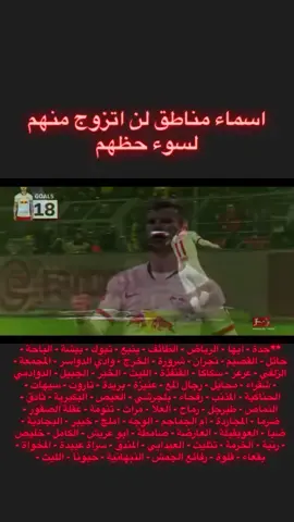 #explore #fyp #fypage #foryou #fyppppppppppppppppppppppp #الشعب_الصيني_ماله_حل😂😂 #foryoupage #fyyyyyyyyyyyyyyyy #explorepage #viral 