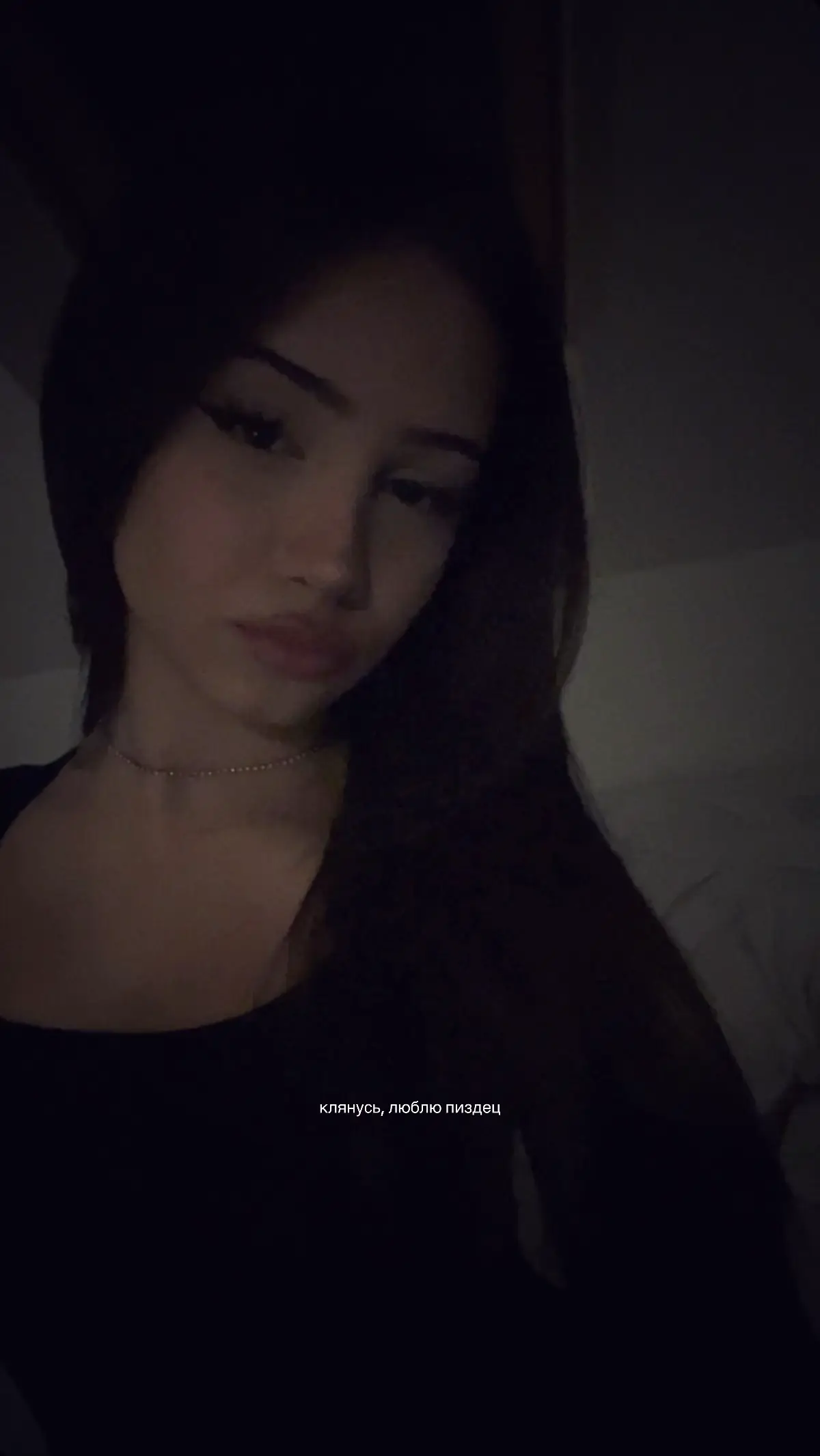 🫀