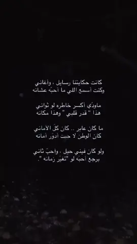 #🥀🖤 