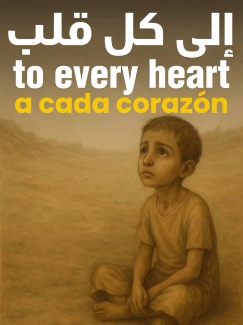 I speak in every language to every heart #heart #world #gaza #غزة_تموت_جوعاً #GazaDiesHungry 