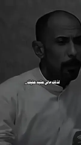 ‏#دويتو مع @.◂ ▸𝐇𝐄𝐘𝐃𝐀𝐑 ıl 𓆩݉حـيدࢪ𓆪 #حيد 
