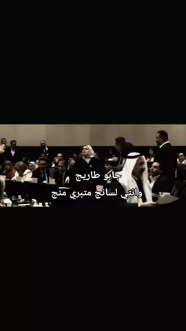 #طششونيي🔫🥺😹💞 #الشعب_الصيني_ماله_حل😂😂 