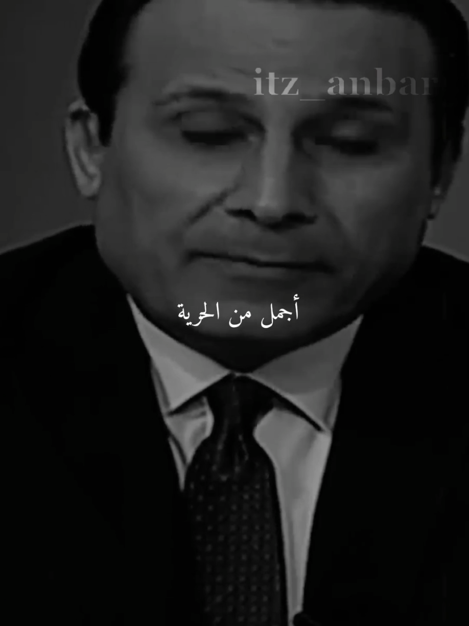 #ستوريات #أنبر #fyp  #viral  #الحياة 