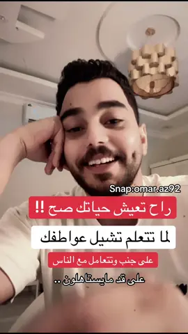 #الخبر #الشرقيه_الخبر_الدمام 
