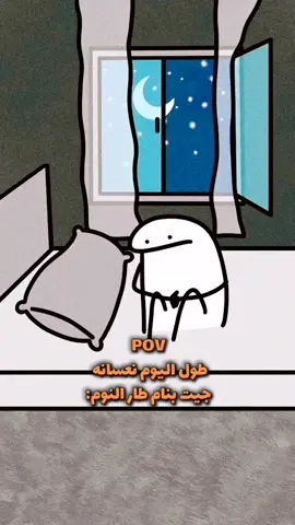 🙁💔 #الشعب_الصيني_ماله_حل😂😂 #مالي_خلق_احط_هاشتاقات #رياكشن #رياكشنات_مضحكه #رياكشنات #ضحك #pov #اكسبلورexplore #foryou 