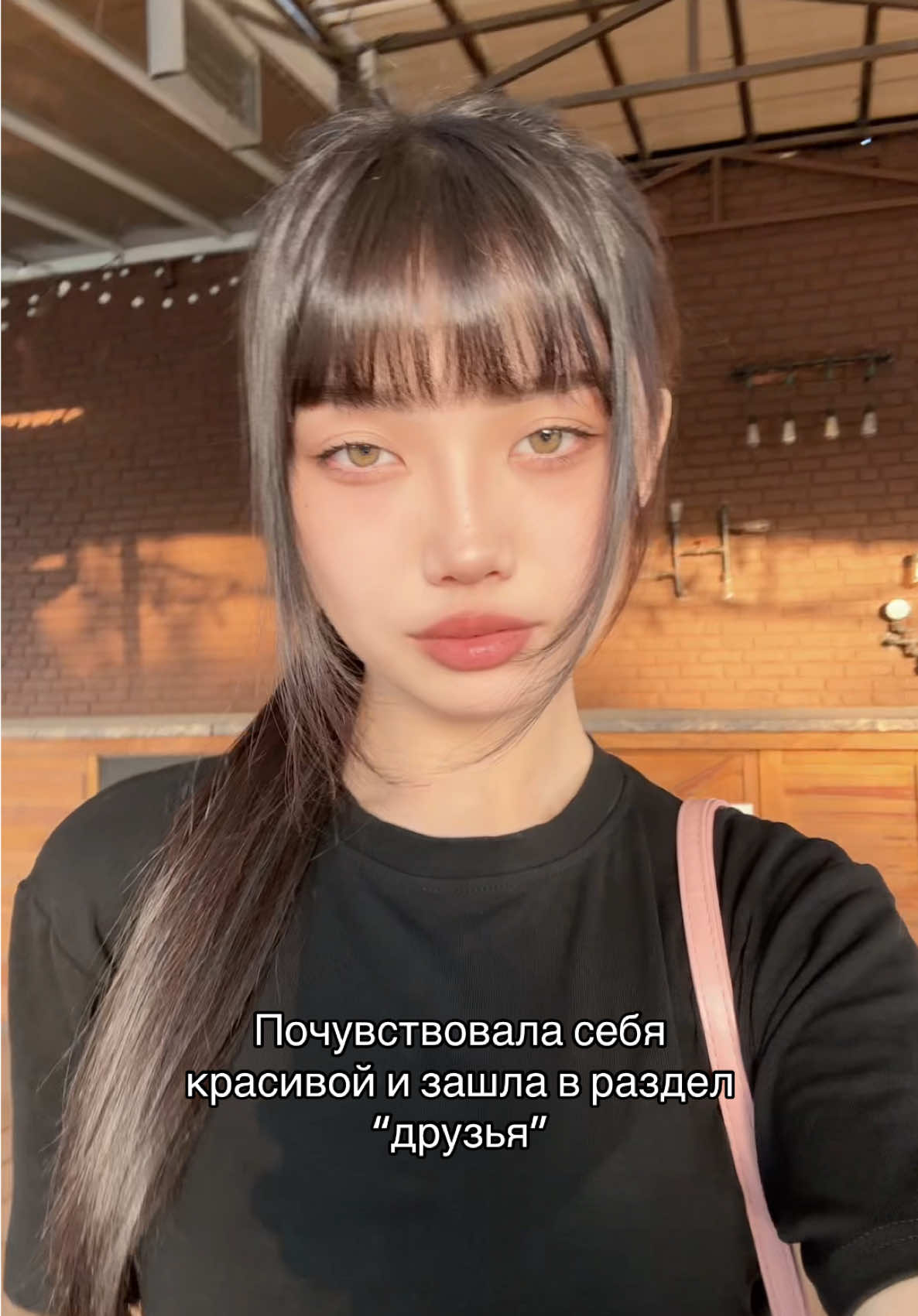 @аяуу @𓇢𓆸 @.𖥔 ݁ ˖𝐀𝐄𝐋𝐈𝐓𝐀.𖥔 ݁ ˖ @ергежейлі🧙🏻‍♀️🇰🇿 @Тгк: бахонины @сакунджел @скитлс @тгк: нурайлым @Холзи🇰🇿 @aishuak. @аяу мяу @ansila @simka @mota 🧸 @Jasmine 🤎 @Ssel_jane 
