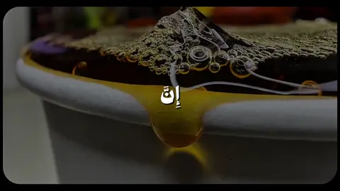 تلاوة هاشعة للشيخ علي جابر رحمه الله, سورة الكهف نور بين الجمعتين ❤️  #fyp #viral #اكسبلور #قران_كريم #fypシ゚viral 