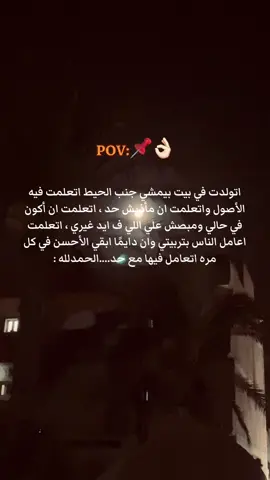 #creatorsearchinsights #حلات_واتس #fpy #استوريهات_واتساب #R #fyyyyyyyyyyyyyyyy 