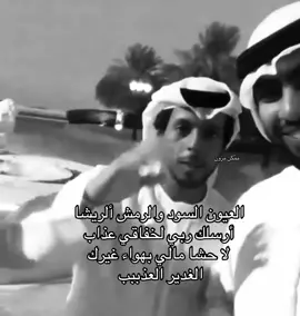 #ممُكن_مزون #اكسبلورexplore #unfrezzmyaccount #4u 