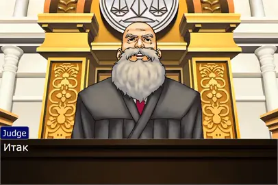 #fyp #phoenix #ace #objection @zxzno1 