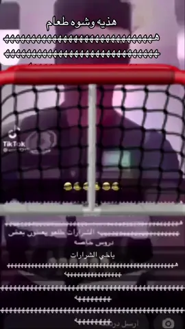 #كلسبلور #الشعب_الصيني_ماله_حل😂😂 