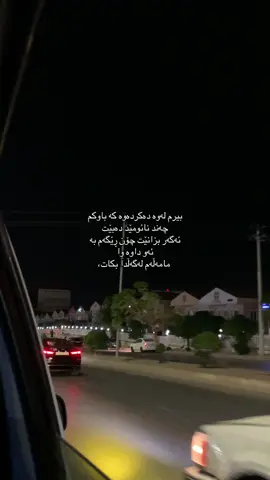 #rasty_lak #fyp #actives? #explore #imravo✅ #everyone #viralvideo 