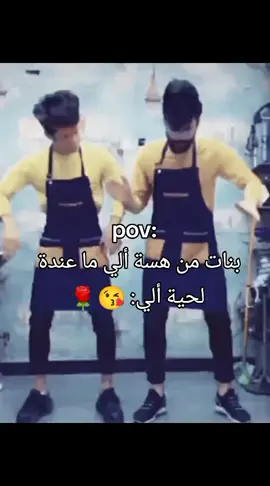2019:core 😘💔 #fyp #الشعب_الصيني_ماله_حل😂😂 #العراق #مافيا_العراق #الشعب_الصيني_ماله_حل😂😂 #fyp #fyp 